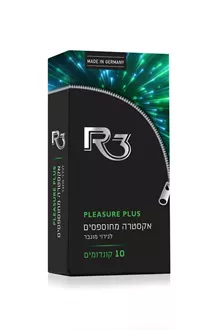 R3 קונדומים אקסטרה מחוספסים לגירוי מוגבר 10 יח. סופר מדיקה