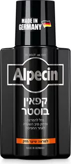 אלפסין קפאין בוסטר לשיער המהדורה השחורה 200 מ"ל / ALPECIN סופר מדיקה