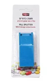 חוצה כדורים כולל 2 תאי אחסון לכדורים טופמד / TOPMED סופר מדיקה