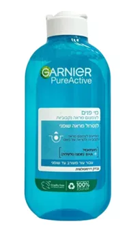 גרנייה פיור אקטיב מי פנים למראה עור בריא סופר מדיקה