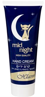 חלאבין קרם ידיים מיד נייט, 100 מ"ל MID NIGHT סופר מדיקה