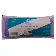 שעוות פרפין לאמבט פרפין מדיק ספא לבנדר 450 גרם / PARAFFIN WAX סופר מדיקה