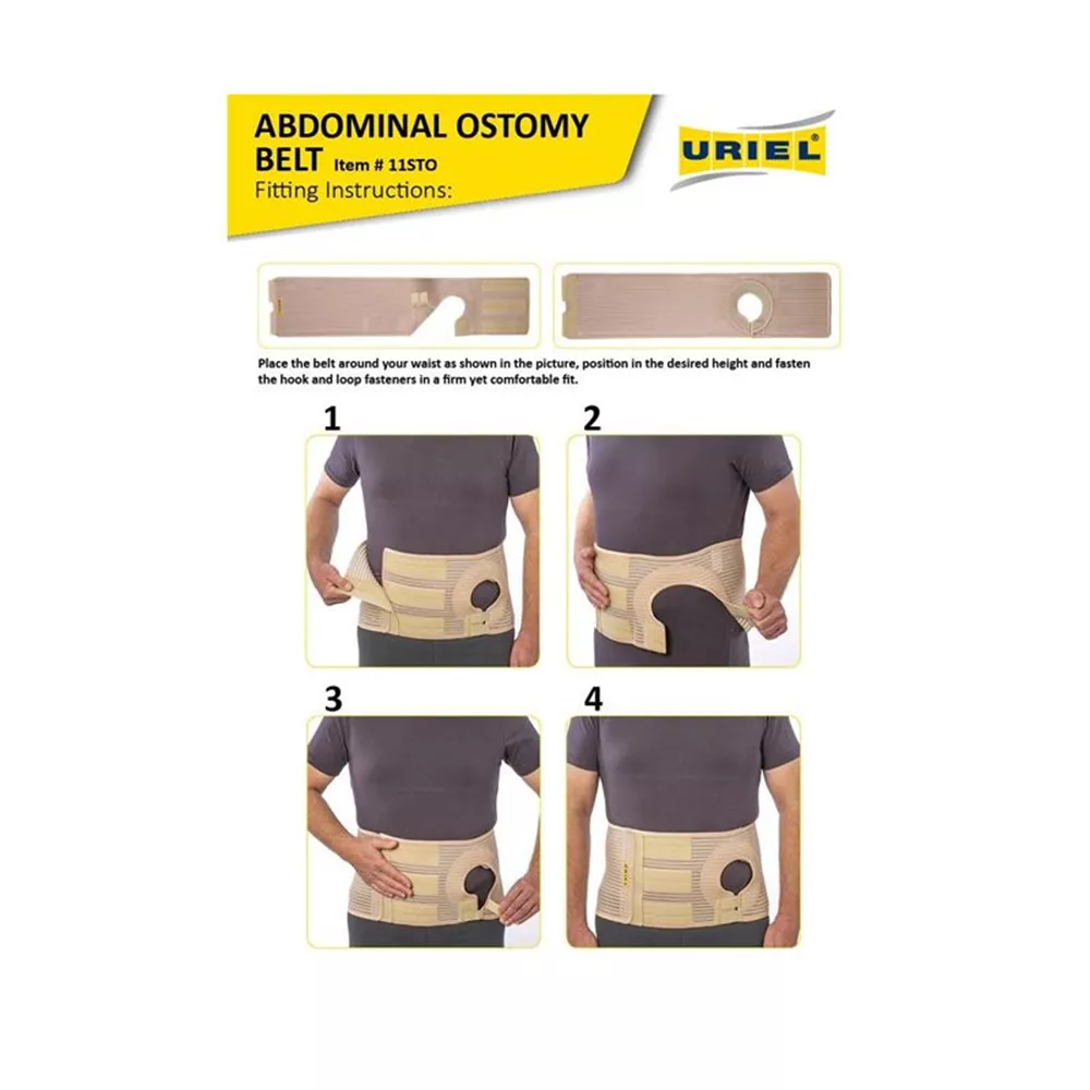 אוריאל 11STO חגורת בטן לאחר ניתוח URIEL 2extra large