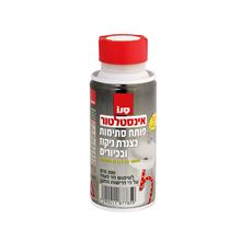 סנו אינסטלטור פותח סתימות בצנרת ניקוז ובכיורים 200 גרם / SANO סופר מדיקה