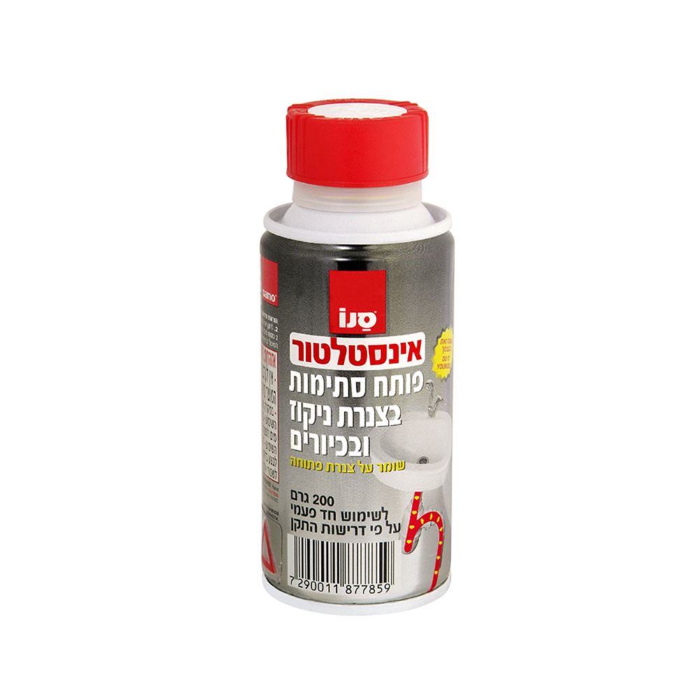 סנו אינסטלטור פותח סתימות בצנרת ניקוז ובכיורים 200 גרם / SANO