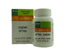 הדס חומצה חומצה פולית 400 מק"ג 60 טבליות סופר מדיקה