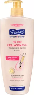 אפקטיב קר קרם גוף קולגן פרו 400 מ"ל / EFFECTIVE CARE סופר מדיקה