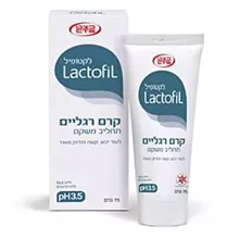 לקטופיל קרם רגליים תחליב משקם 75 גרם / LACTOFIL סופר מדיקה