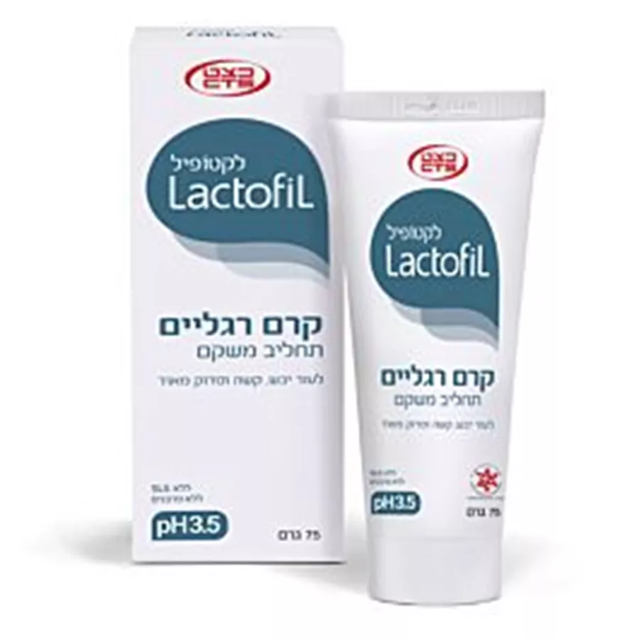 לקטופיל קרם רגליים תחליב משקם 75 גרם / LACTOFIL