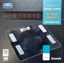 משקל גוף משקל אדם דיאגנוסי מומלץ ! מתחבר ושומר לטלפון  הכי משוכלל עד 180 ק"ג PHARMA CARE סופר מדיקה
