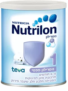 נוטרילון פפטי תרכובת מזון לתינוקות שלב 1 0-6 חודשים שילוח עד הבית בלבד !400 גרם / NUTRILON סופר מדיקה