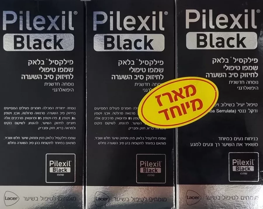פילקסיל שמפו בלאק לגבר לחיזוק השיער 300 מ