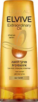 לוריאל אלביב מרכך אקטראורדינרי אויל 550 מ"ל / L'Oreal Elvive סופר מדיקה