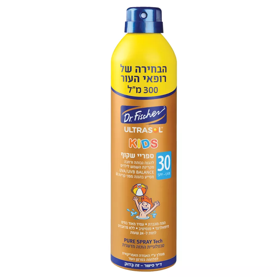 אולטרסול קידס ד