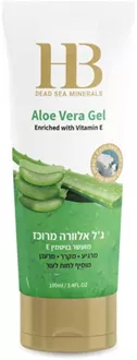 HB ג'ל אלוורה מועשר בויטמין E מרוכז 100 מ"ל / HB DEAD SEA MINERALS סופר מדיקה