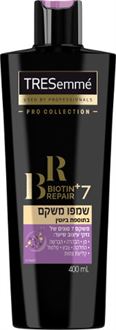 טרזמה שמפו משקם בתוספת ביוטין 400 מ"ל / TRESemme סופר מדיקה
