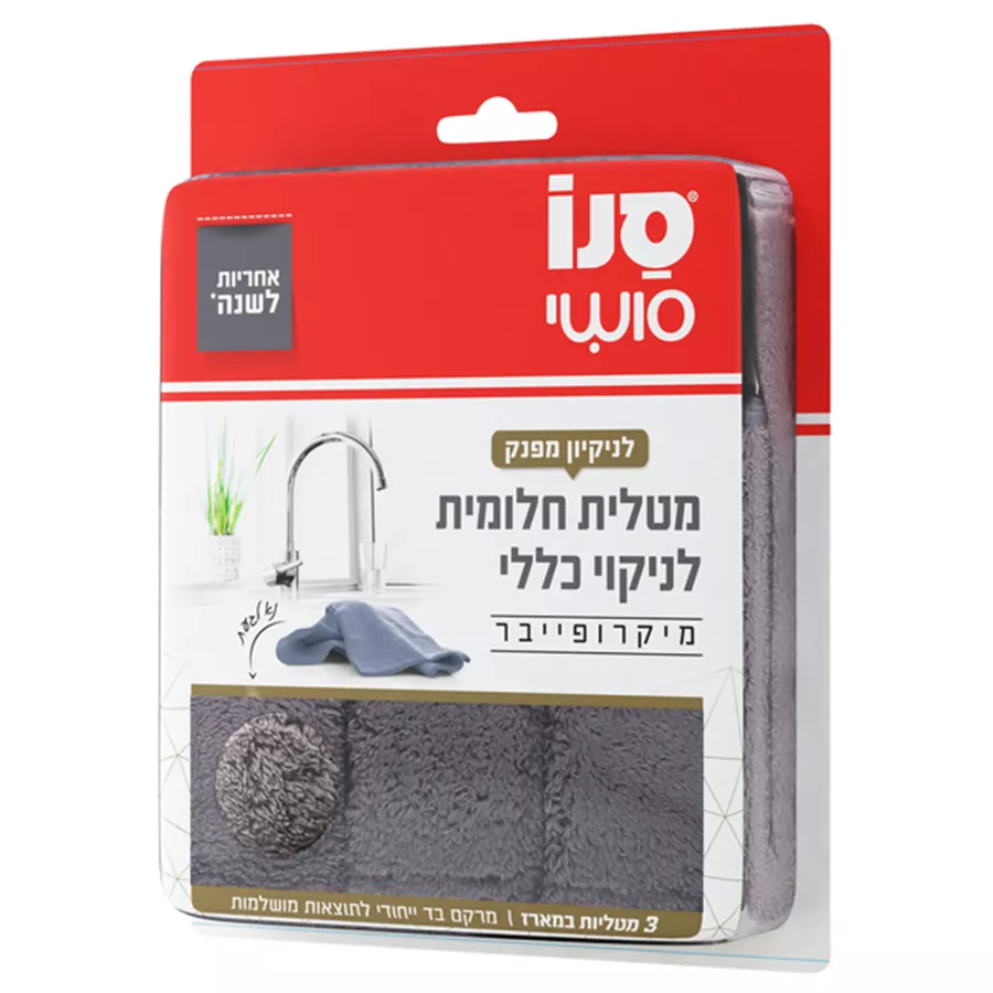 סנו סושי מטלית חלומית לניקוי כללי מיקרופייבר / SANO