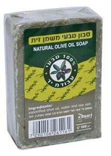 אוליב סבון מוצק טבעי משמן זית 100 סופר מדיקה
