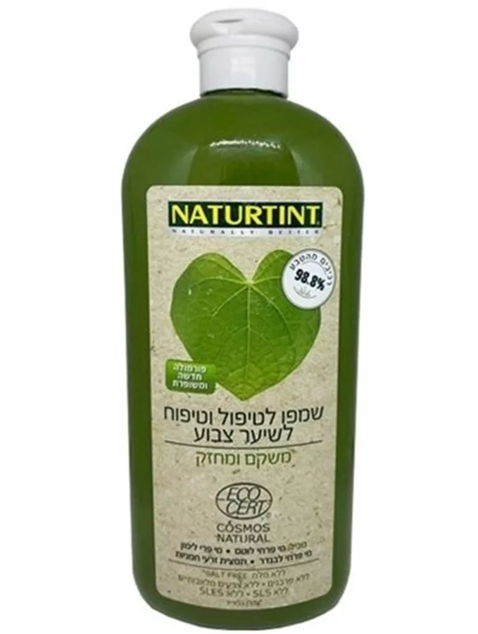 נטורטינט שמפו מטפח לשיער צבוע ללא מלחים 400 מ