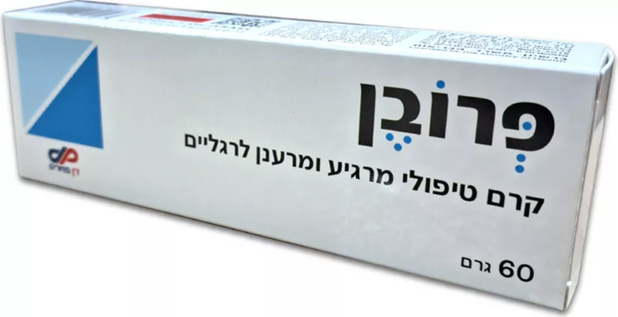 פרובן קרם טיפולי מרגיע ומרענן לרגליים 60 גרם / ProVen
