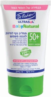 אולטרסול בייבי נטורל תחליב גוף לתינוק להגנה מהשמש 125 מ"ל SPF 50+ סופר מדיקה