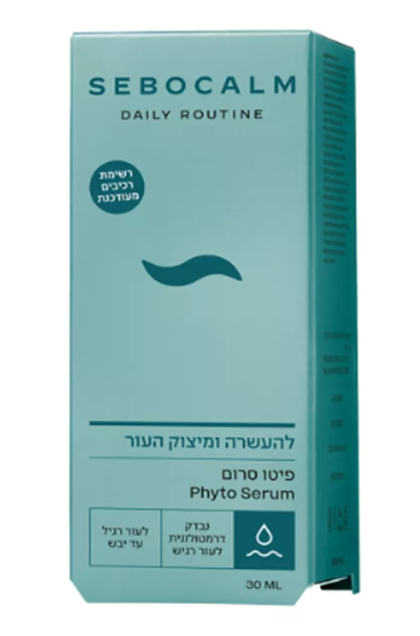סבוקלם פיטו סרום 30 מ