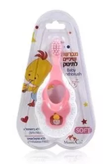 מאמי קר מברשת שיניים לתינוק מ 6 חודשים צבע ורוד MOMMY CARE סופר מדיקה