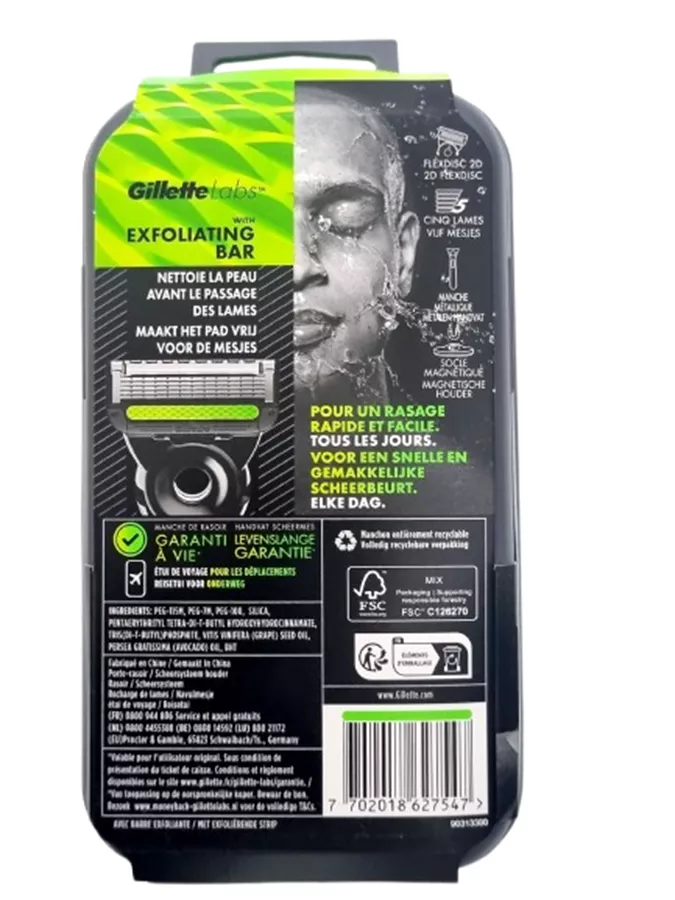 ג'ילט לאבס פילינג מכשיר + 2 סכינים רב פעמים / GILLETTE LABS