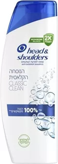 הד אנד שולדרס שמפו למניעת קשקשים הנוסחה הקלאסית 625 מ"ל / HEAD & SHOULDERS סופר מדיקה