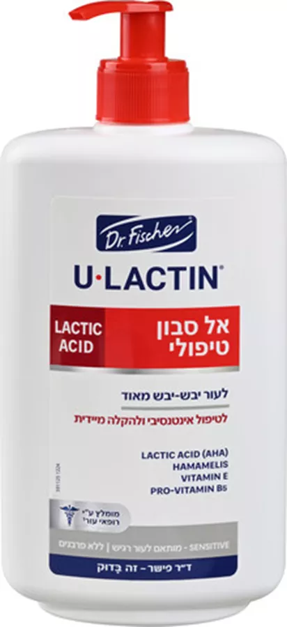 יולקטין שימו לב ! אל סבון ! טיפולי בתחליב לעור יבש במיוחד ד