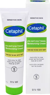 צטאפיל קרם לחות מזין לעור רגיש יבש עד יבש מאוד 100 גרם / CETAPHIL סופר מדיקה