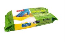 אקסטרא מטליות רשת לחות לניקוי כללי 50 יח' סופר מדיקה