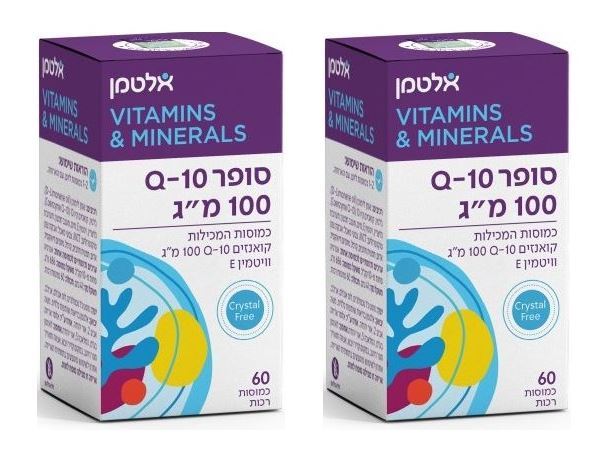 אלטמן סופר Q-10 וויטמין E מארז זוגי