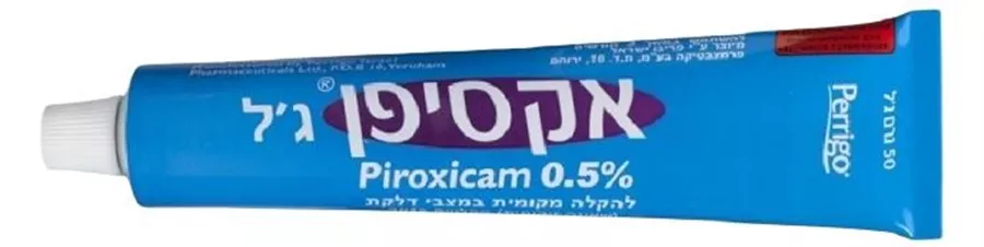 אקסיפן גל 50 גר' / Exipan