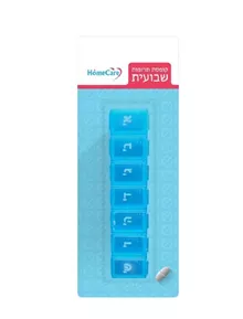 הום קאר קופסת תרופות שבועית Home Care סופר מדיקה