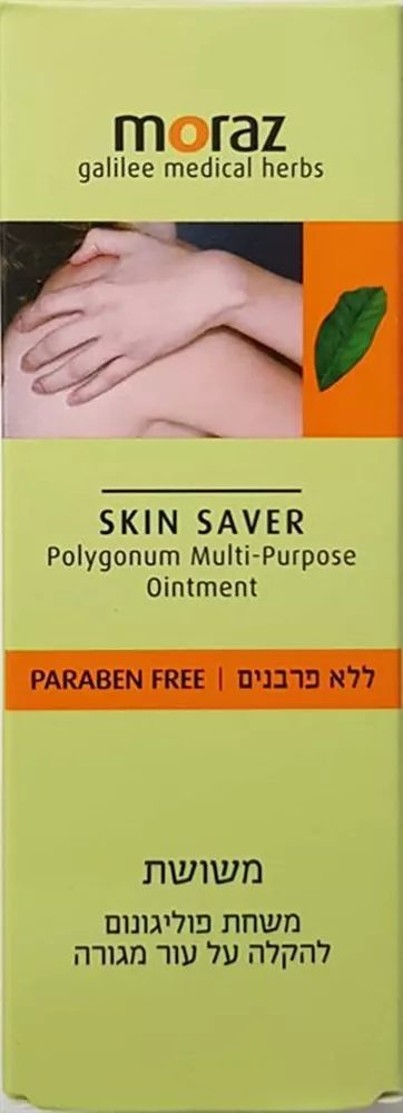 מורז משושת משחת פוליגונום ללא פראבנים לעור מגורה / Moraz
