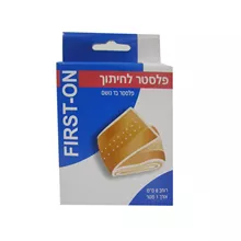 פירסט און פלסטר לחיתוך / First On סופר מדיקה