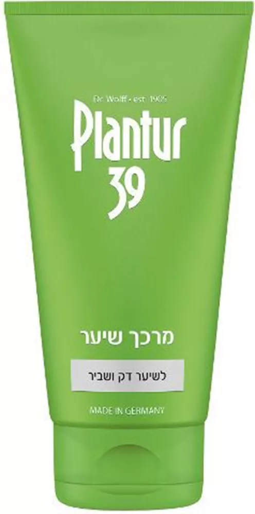 פלנטור 39 מרכך לשיער דק ושביר 150 מ