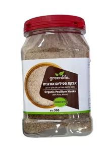 גרין לייף אבקת פסיליום אורגנית 300 גרם / GREEN LIFE סופר מדיקה