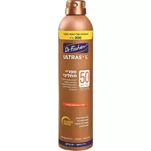 אולטרסול ספריי תחליבי SPF 50 להגנה מהשמש 300 מ"ל / ULTRASOL סופר מדיקה