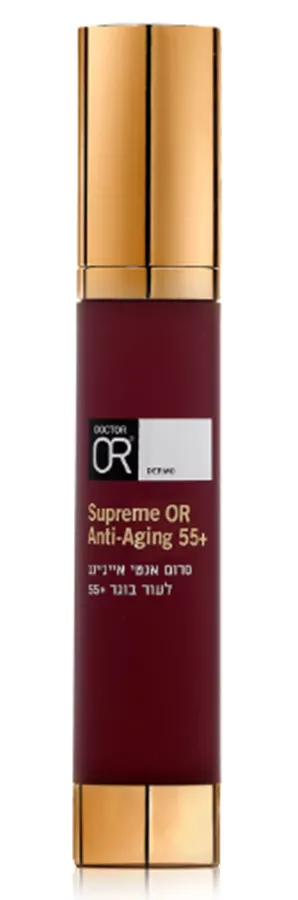 דר עור סופרים סרום אנטי אייג'ינג לעור בוגר 55+ 30 מ