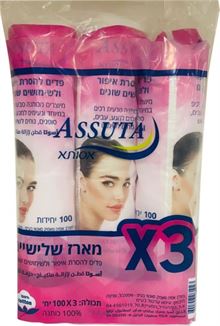 אסותא פדים להסרת איפור מארז שלישייה / ASSUTA סופר מדיקה