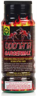 גרין פלייס גרגרמקס פתרום גרגרי לנמלת האש 250 גרם / GREEN PLACE סופר מדיקה