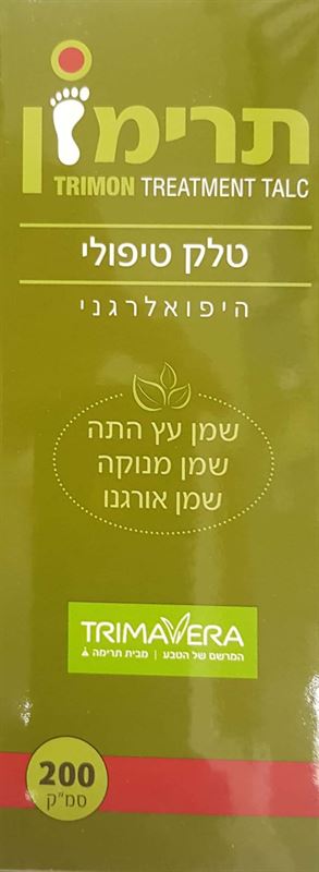 תרימון טלק טיפולי 200 סמ