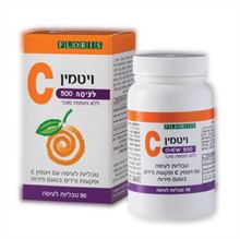 פלוריש ויטמין C למציצה 500 מ"ל סופר מדיקה