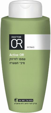 דר עור דרמו אקטיב שמפו לחיזוק סיבי השערה 250 מ