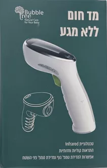 מד חום ללא מגע BUBBLE TREE סופר מדיקה