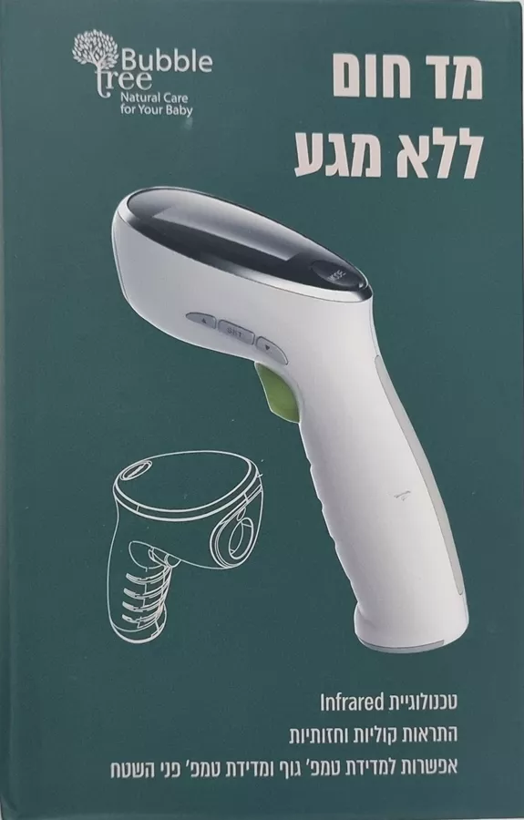 מד חום ללא מגע BUBBLE TREE