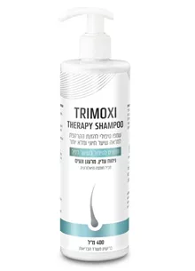 תרימוקסי שמפו טיפולי להזנת הקרקפת 400 מ"ל / TRIMOXI סופר מדיקה
