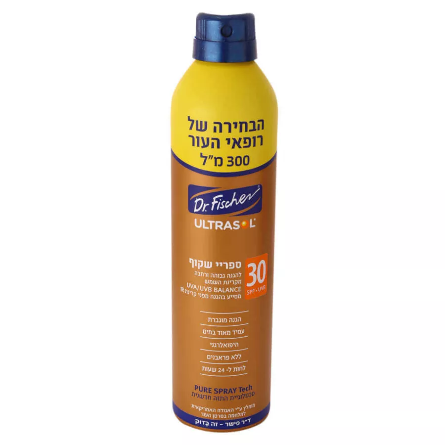 אולטרסול  ד